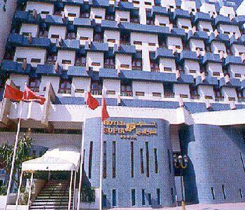 Hotel Sofia Fes Ngoại thất bức ảnh